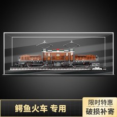 9c0942306cc4891dbc34c0a78ec26d618fa21bc95fcc0afff7f42933a742.jpg