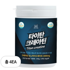 밀팜 타이탄 크레아틴 헬스 보충제, 4개, 300g