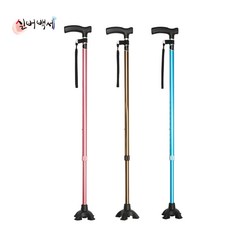 실버백세 고급 사발지팡이 어르신 환자 고령자용 튼튼한지팡이 선물용 DH-105 대만생산, 핑크, 1개