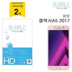 사파pmp30