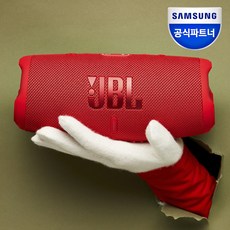 블루투스스피커jbl