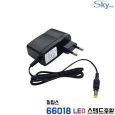 국산led스탠드