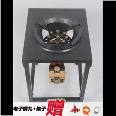 lg가스레인지화구