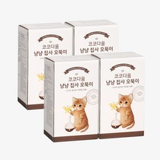 코코다움 고양이 움직이는 자동 간식 냥냥 집사 오뚝이 장난감, 혼합색상, 4개