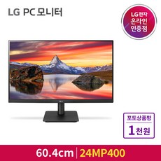 lg42pg60dpdptv