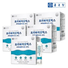 5개월손가락빨기
