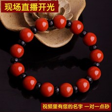 248d4881aace18bb0af6c3580f0fb1c43f0d8afb2a7b0d85c0211796daf4.jpg