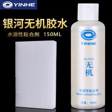 15f5cb19b2145376fcd0d0a75fc99ebe1926ed0258ac351dda8a776c9f79.jpg