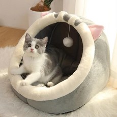 깊은 수면 고양이 침대 만화 애완 동물 접이식 이동식 세척 작은, B.L, 1개