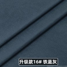 데님커버성경책