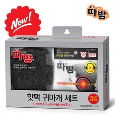 따방 국산 귀마개용 핫팩7매&방한귀마개세트 8시간지속 실용신안등록, 1팩
