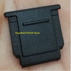 소니카메라핫슈커버