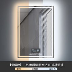 영광망고야