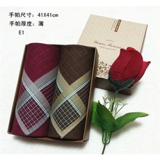 fb3cc10902e8dc309393701bc5d4ded4e54ea4a2b10adf629bfe5f175f1a.jpg