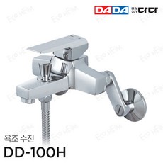 84f40d8462566490153f4c886df2da0c6c2c0c4cc28e956043cb27b43864.jpg