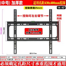 티비85인치사이즈