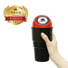 미니 차량용 쓰레기통 자동차 휴지통 봉투, 그레이
