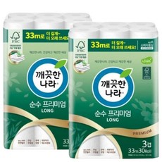 깨끗한나라순수프리미엄 TOP01