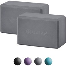 Gaiam Essentials 요가 블록(2개 세트) – 요가 필라테스 명상을 위한 지지력이 있고 부드러운 미끄럼 방지 폼 표면