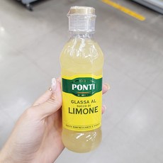 롯데마트레몬즙