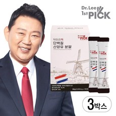이경제 단백질 산양유 단백분말 단백질 대두단백 칼슘 프로틴 파우더, 90g, 3개