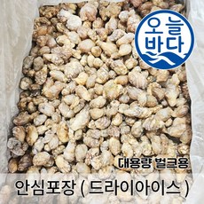 마산 진동 냉동. 생물 오만둥이(최상급) 산지직송 1kg (2개 이상 구매시 오만둥이 300g 증정), 1개, 냉동 오만둥이 5kg