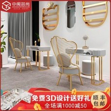 네일샵테이블