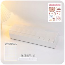 셋톱박스무선이어폰