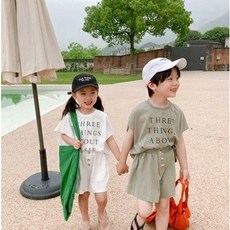 남아여름하객룩