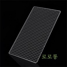 스테인철망