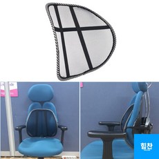 차량용헤드레스트길이조절폴딩형