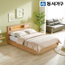 동서가구 LV 레디 LED 침대 (슈퍼싱글 & 퀸) 8종, 에쉬