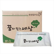 꿈이있는세상업소용물티슈400매