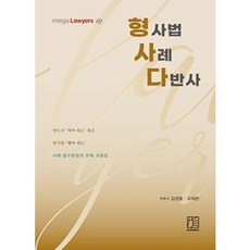 에르메스산토리니샌들