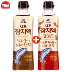 사조 참치액+청양초참치액, 참치액500ml+청양초참치액500ml