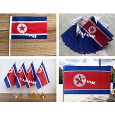 북한군복
