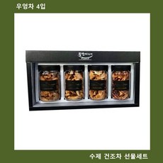 모자농원우엉판매