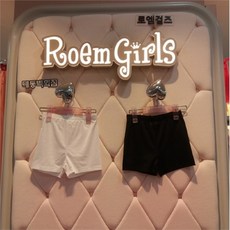 로엠걸즈3부레깅스