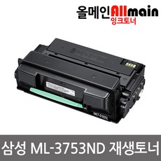 cihr-d305fb