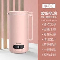 cb6d2341d8a1411b0b583e0214ed7c7a775d063c394364e68a1ed20bd29b.jpg