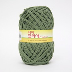 쎄씨딸리아