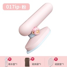 벨로닉스다리미