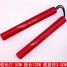 a4515222679eeee83dddf7121ba10b792b1b4ced481a566b3c95755d5a95.jpg