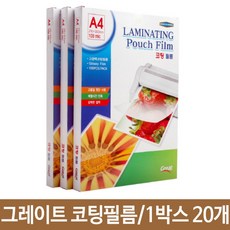 66dec5e460ee3d404d3ba77a4b38c7a2a429031e60fb4a2a48b1fe3ffeb0.jpg