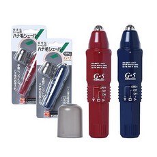 돔형코털제거기