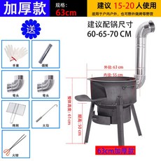 36e947ec77fb59048d243bf0542e057cf156a0a79c1ef8c1fc9e0cadb8c6.jpg