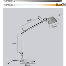 사무실작업용스탠드