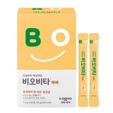 비오비타베베