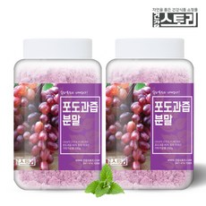 건강스토리 포도과즙분말 250g X 2통, 1개