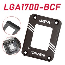 lga1700bcf